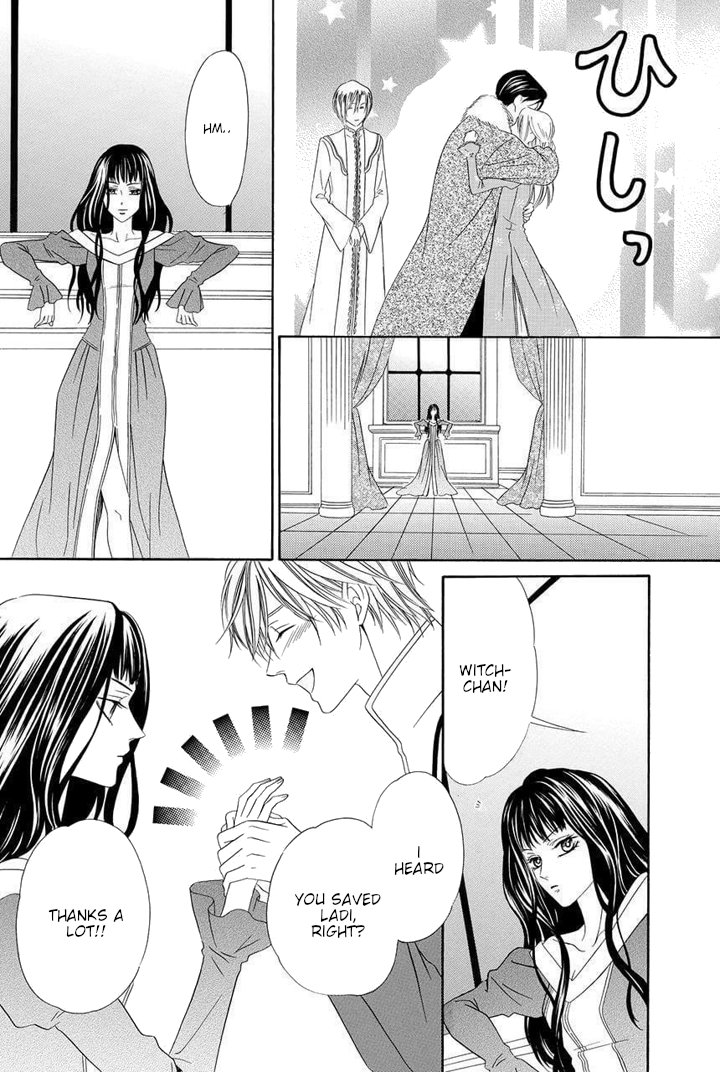 Majo to Kiketsu no Kishi Vol. 1 Ch. 1 第62页