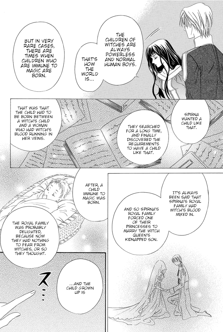 Majo to Kiketsu no Kishi Vol. 1 Ch. 1 第66页