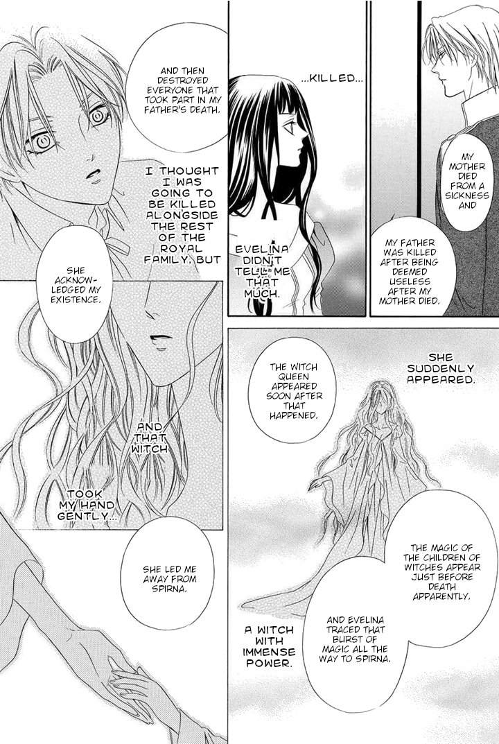Majo to Kiketsu no Kishi Vol. 1 Ch. 1 第69页