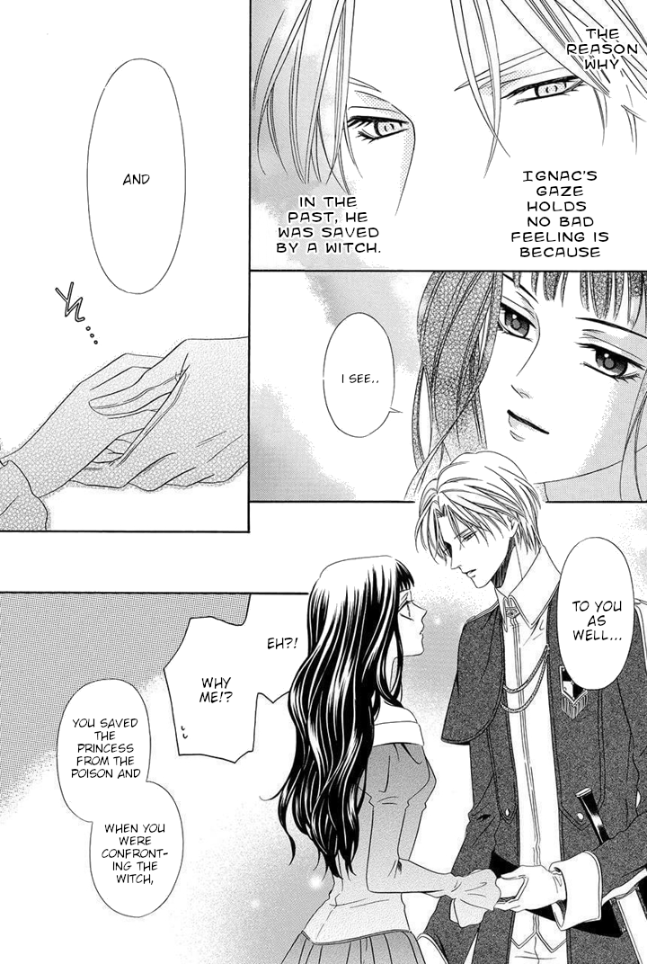 Majo to Kiketsu no Kishi Vol. 1 Ch. 1 第71页