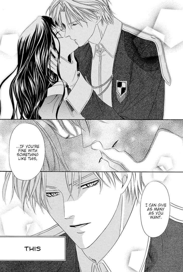 Majo to Kiketsu no Kishi Vol. 1 Ch. 1 第74页