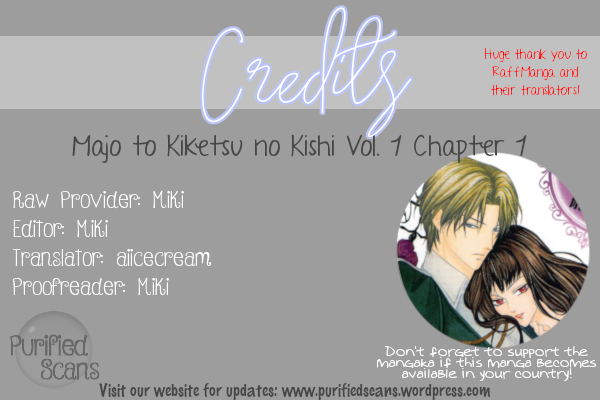 Majo to Kiketsu no Kishi Vol. 1 Ch. 1 第76页