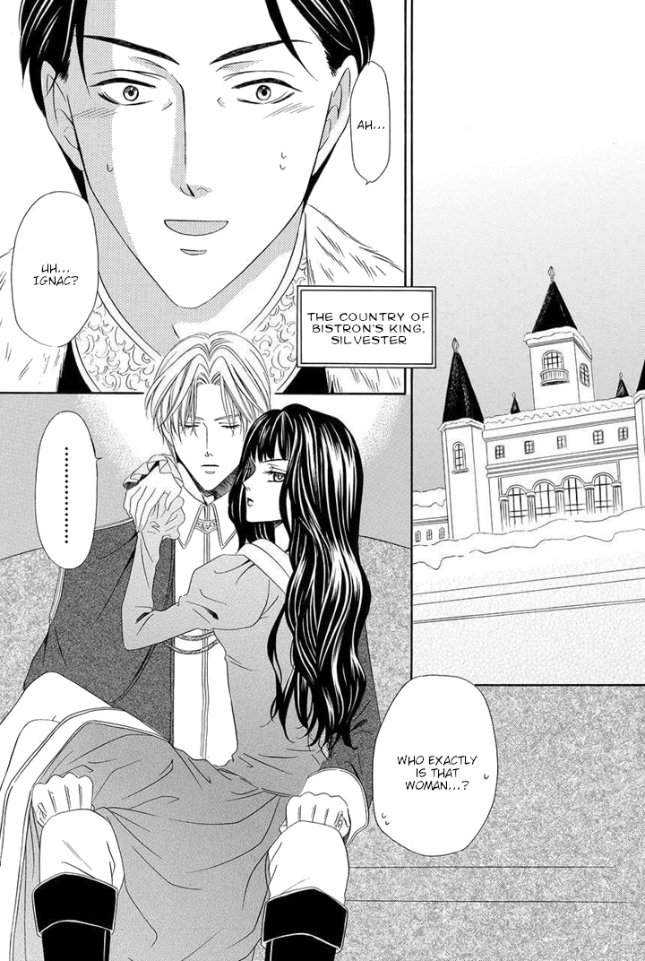 Majo to Kiketsu no Kishi Vol. 1 Ch. 1 第10页