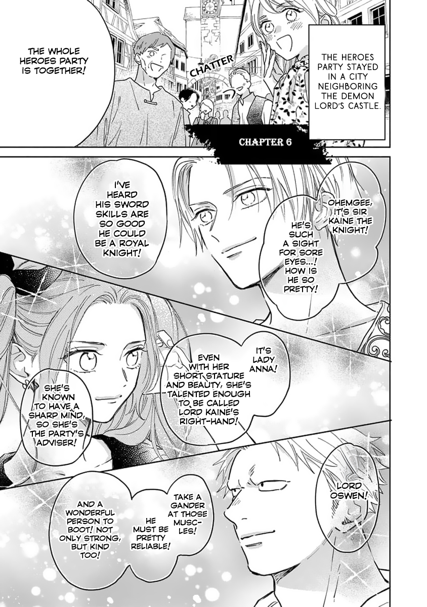 Yuusha no Ore-sama ga Madoushi Nanka ni! Vol. 1 Ch. 6 第2页