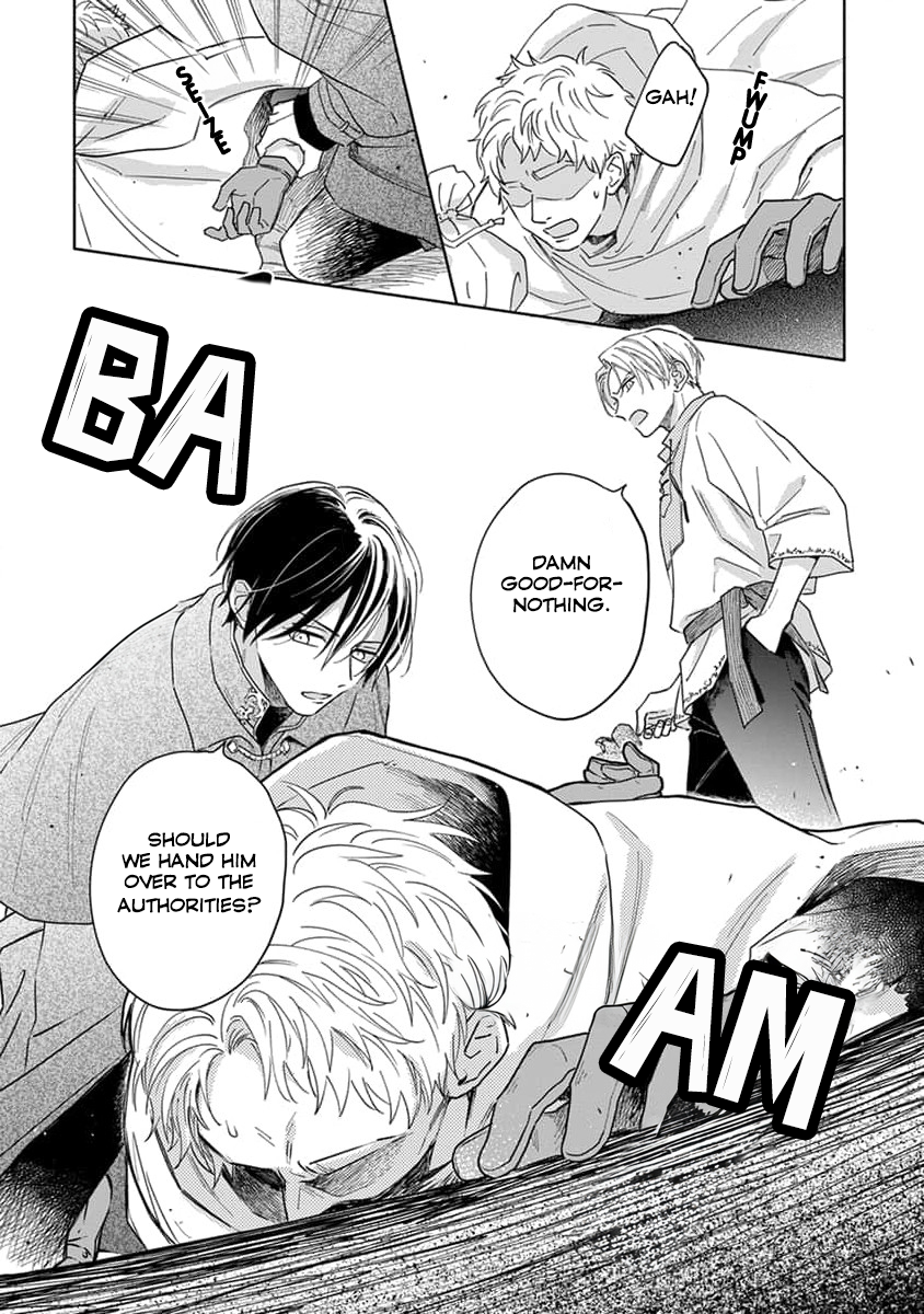 Yuusha no Ore-sama ga Madoushi Nanka ni! Vol. 1 Ch. 6 第11页