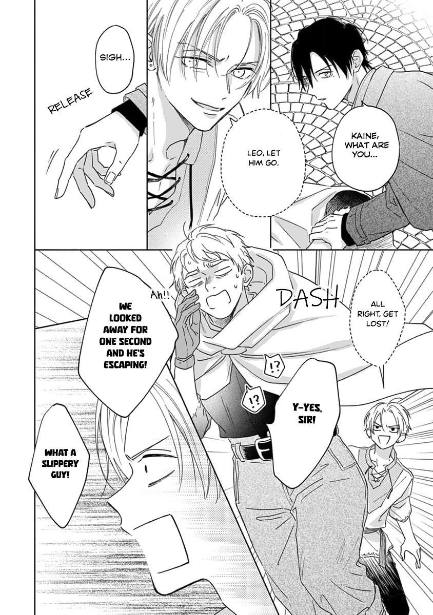 Yuusha no Ore-sama ga Madoushi Nanka ni! Vol. 1 Ch. 6 第13页