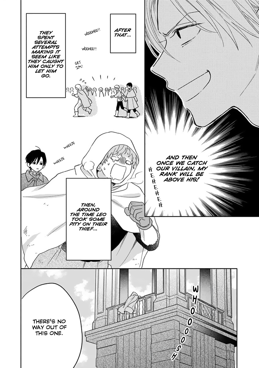 Yuusha no Ore-sama ga Madoushi Nanka ni! Vol. 1 Ch. 6 第15页