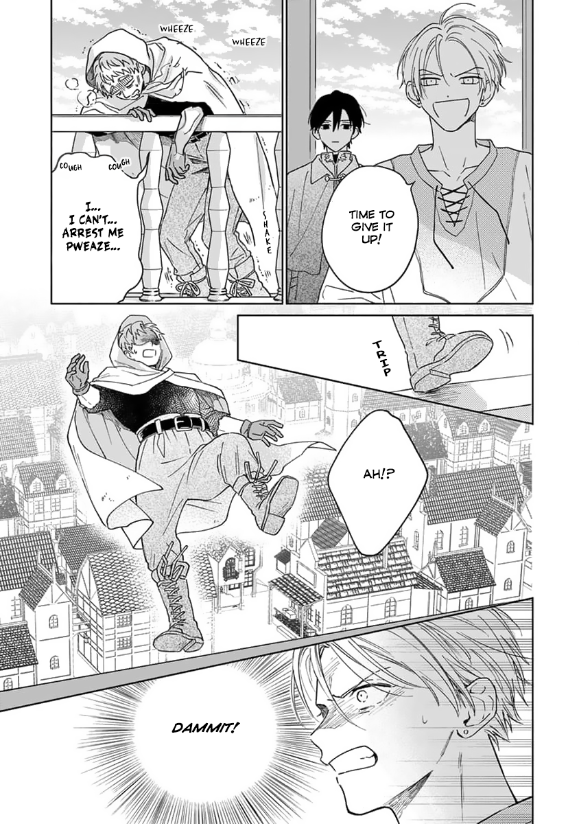 Yuusha no Ore-sama ga Madoushi Nanka ni! Vol. 1 Ch. 6 第16页