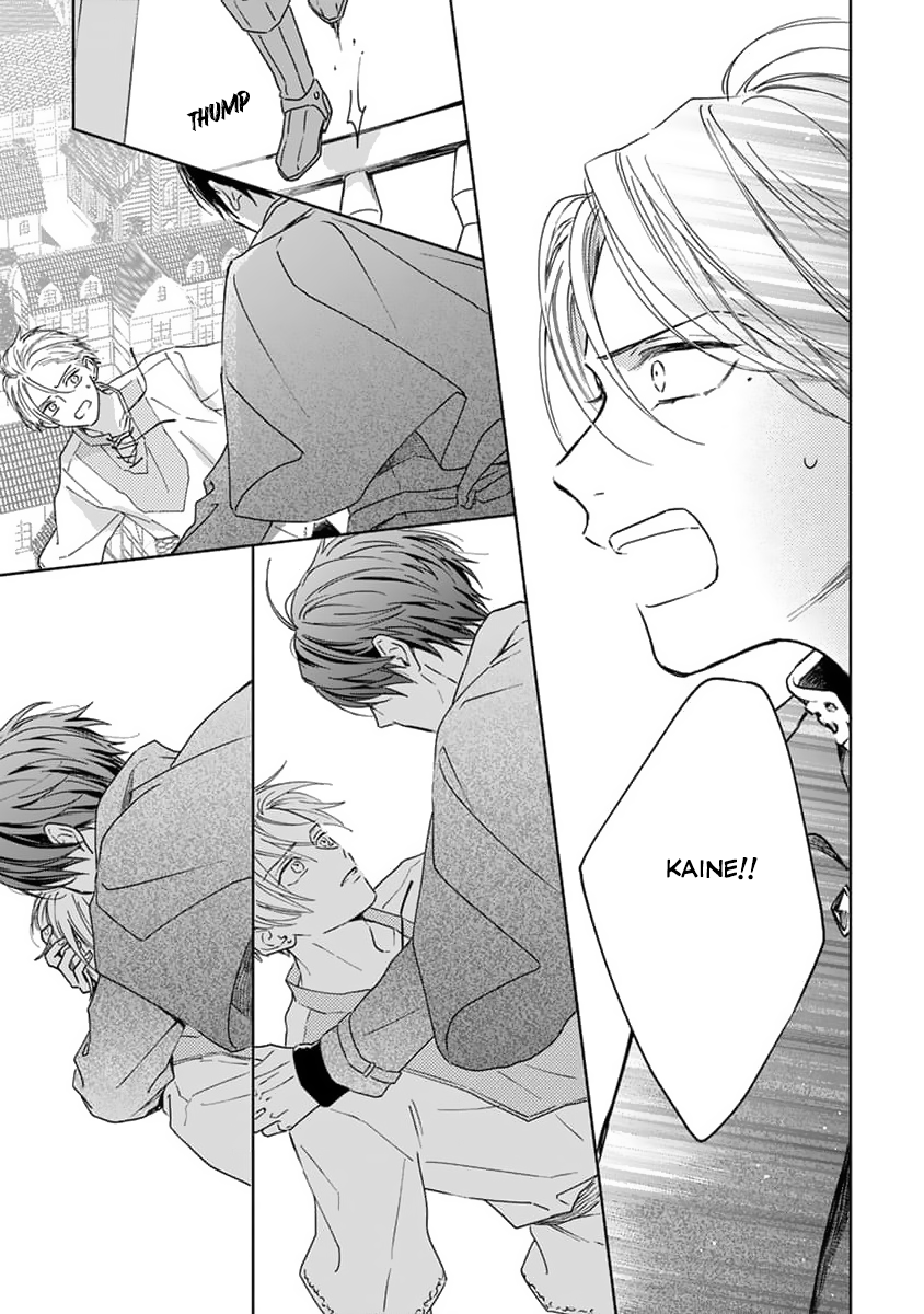 Yuusha no Ore-sama ga Madoushi Nanka ni! Vol. 1 Ch. 6 第18页