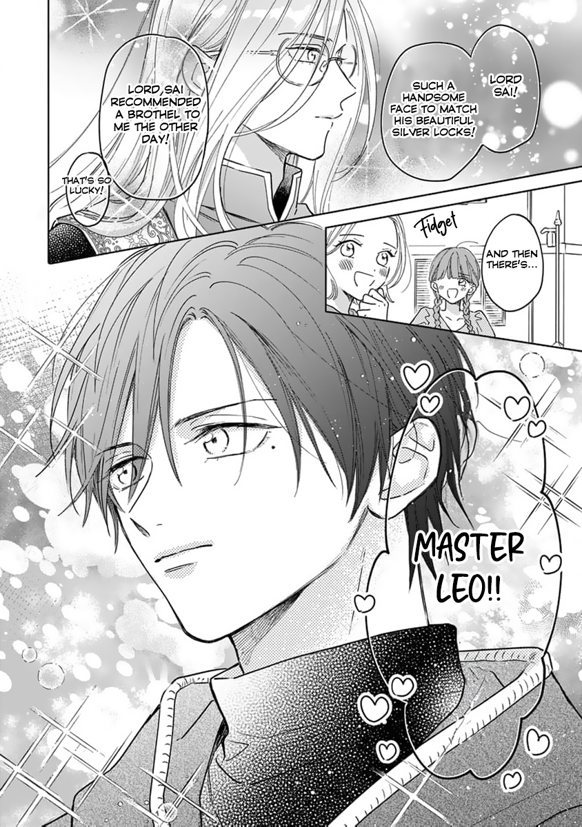 Yuusha no Ore-sama ga Madoushi Nanka ni! Vol. 1 Ch. 6 第3页