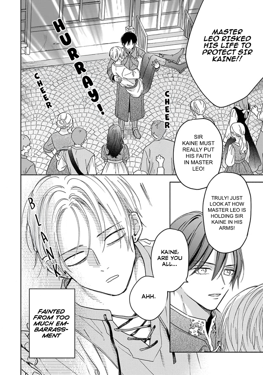 Yuusha no Ore-sama ga Madoushi Nanka ni! Vol. 1 Ch. 6 第21页