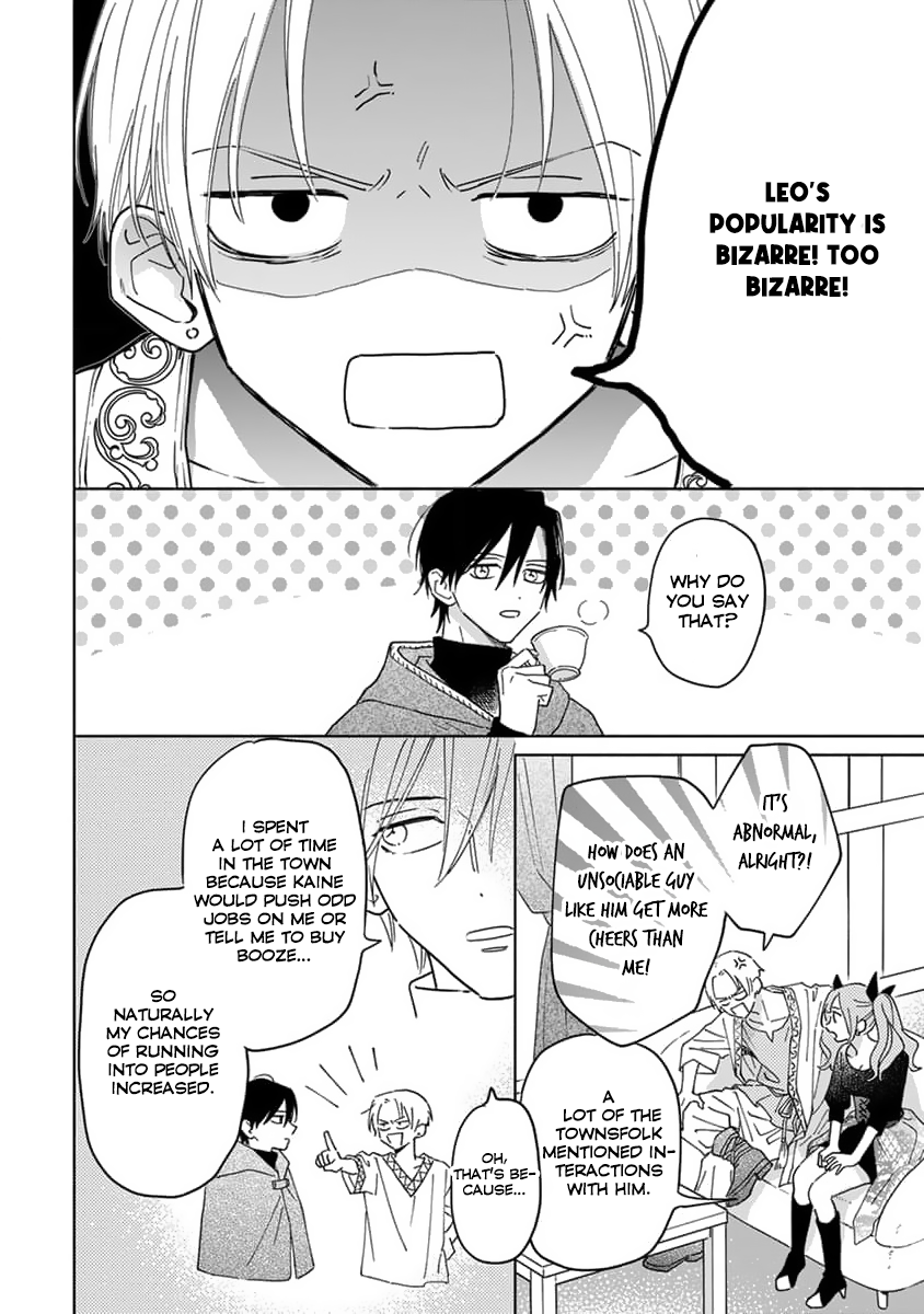 Yuusha no Ore-sama ga Madoushi Nanka ni! Vol. 1 Ch. 6 第5页