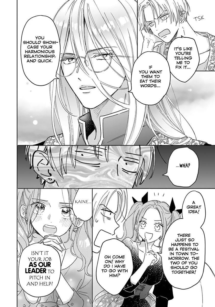 Yuusha no Ore-sama ga Madoushi Nanka ni! Vol. 1 Ch. 6 第7页