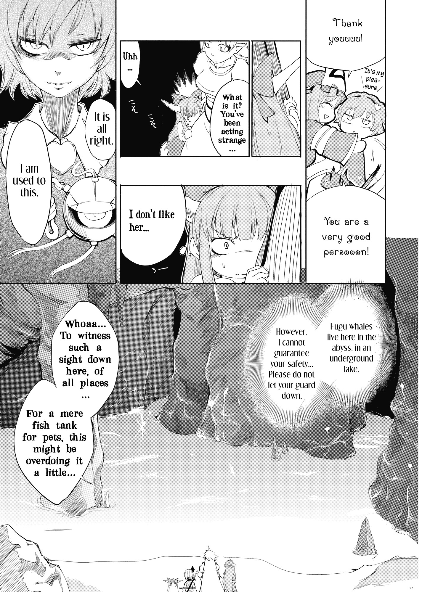 Touhou - Yuyuko (Doujinshi) Oneshot 第25页