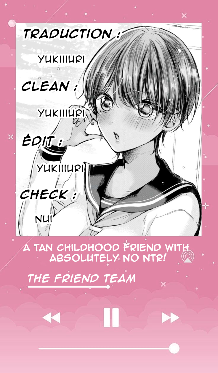 A Tan Childhood Friend with Absolutely No NTR! 第1页