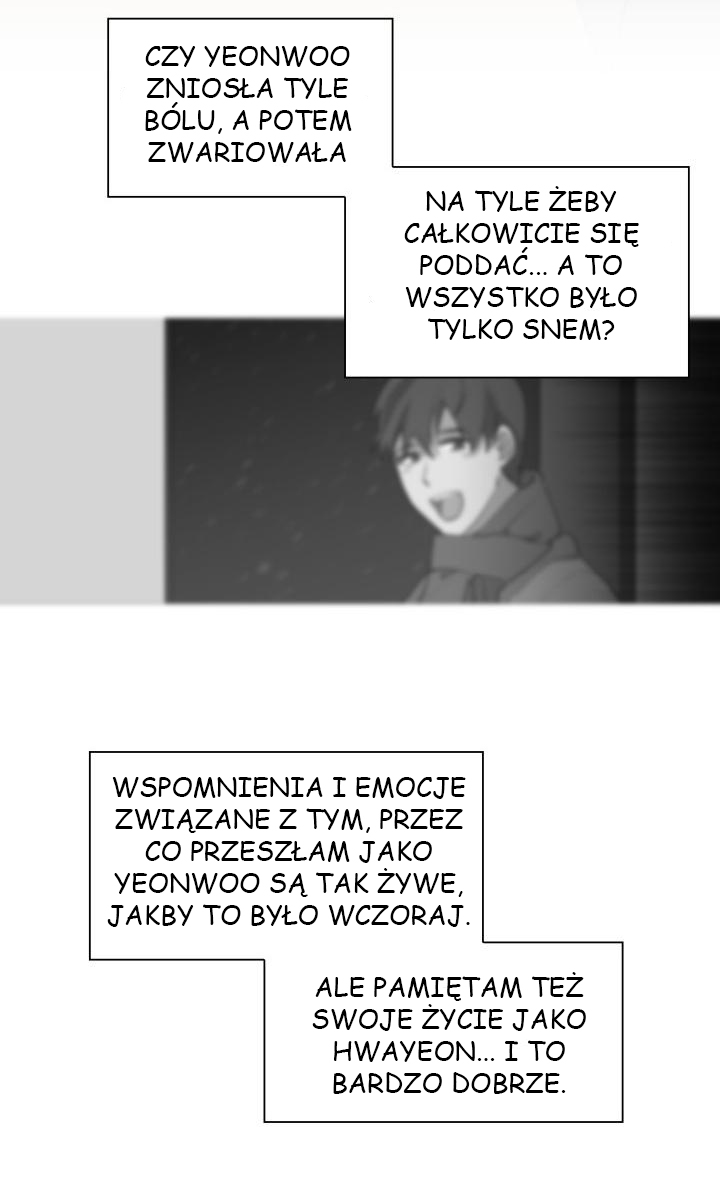 Flower and the Beast Rozdział 第30页
