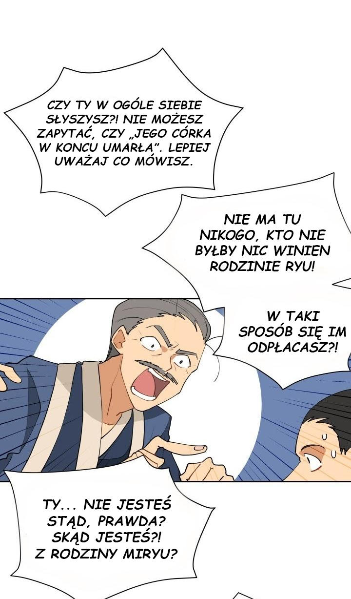 Flower and the Beast Rozdział 第5页