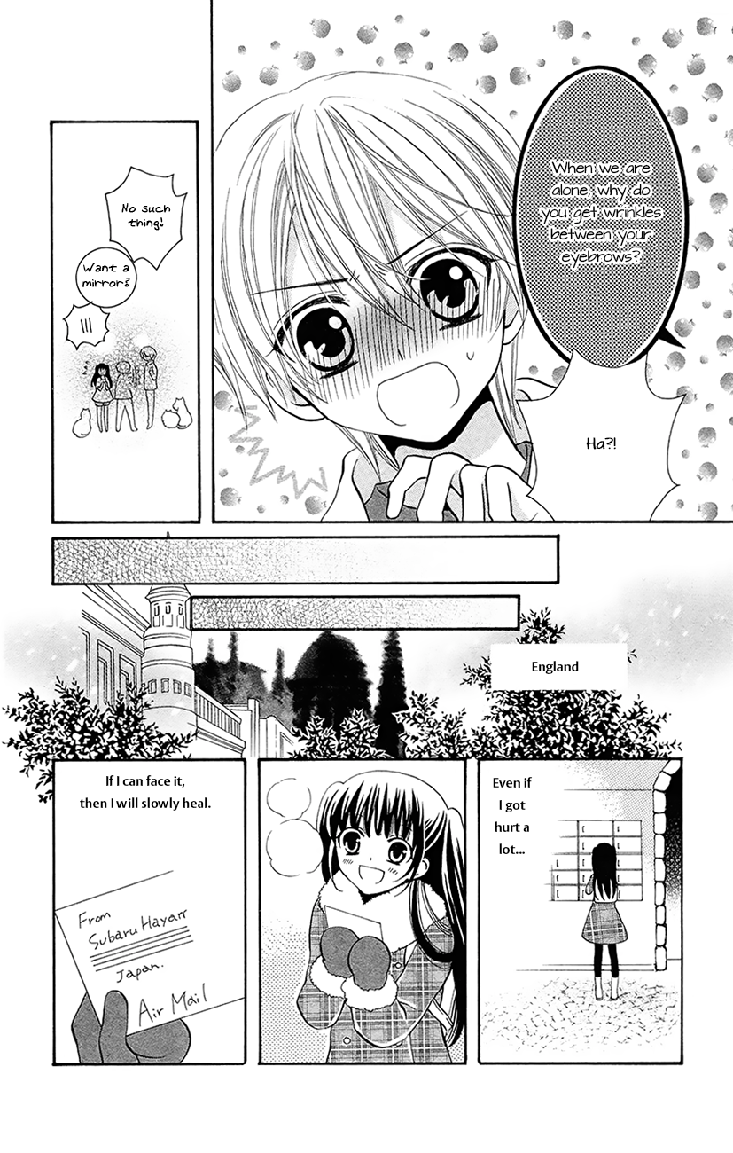 Koi x Kagi Vol. 1 Ch. 3.1 第40页