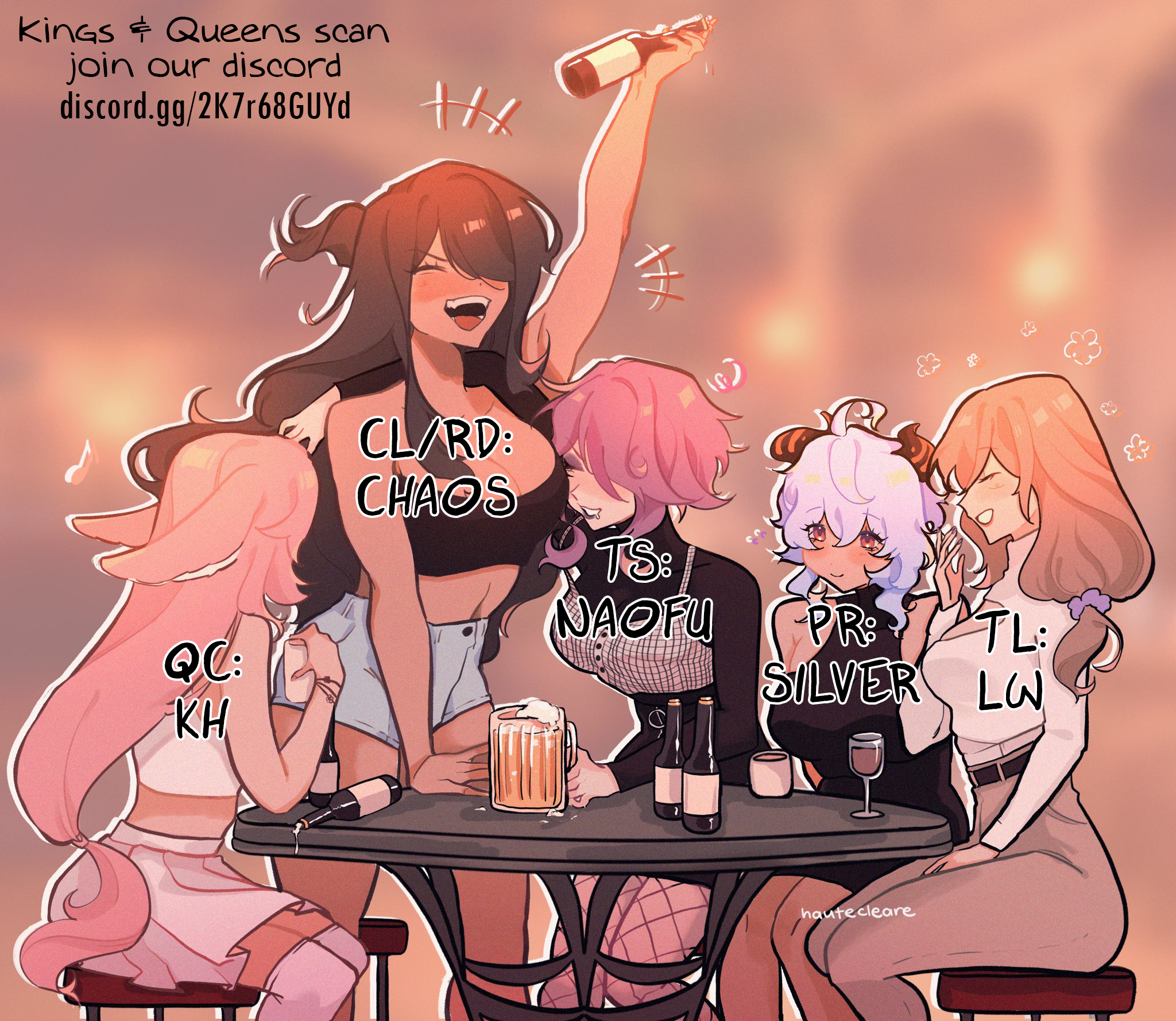 When the Villainess Seduces the Main Heroine Ch. 3 第3页