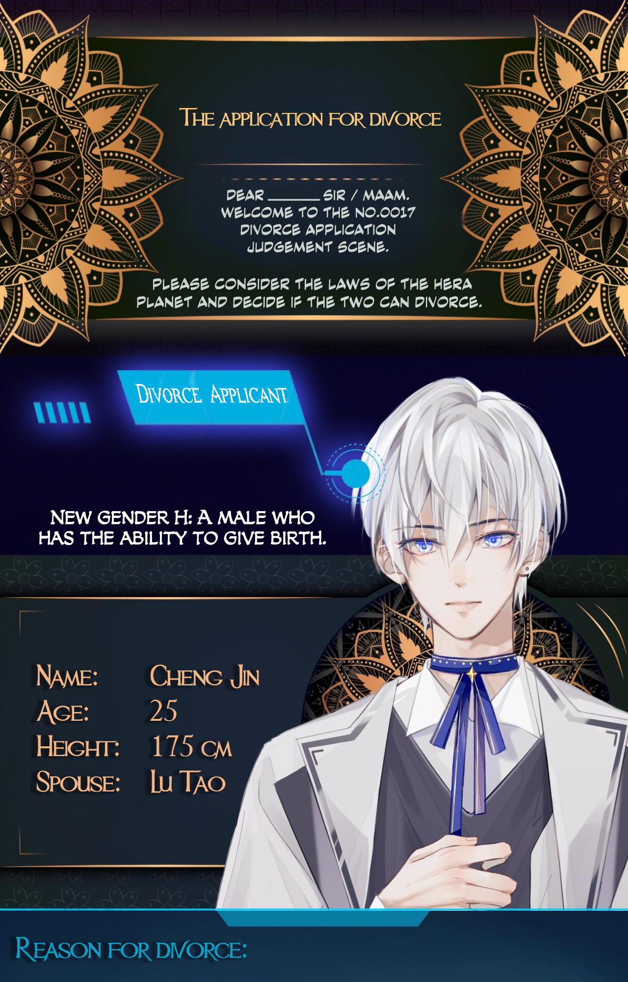 Continued Love Character Intro 第1页