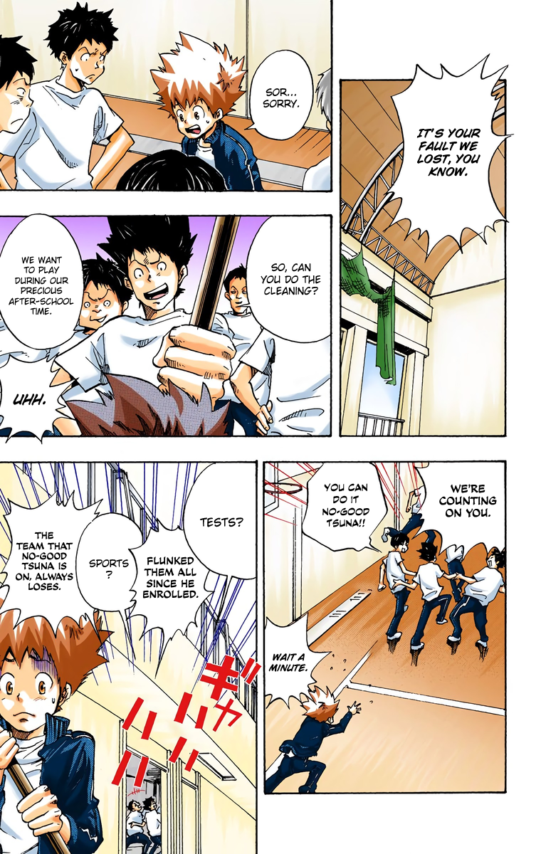Reborn! (Official Colored) 第5页