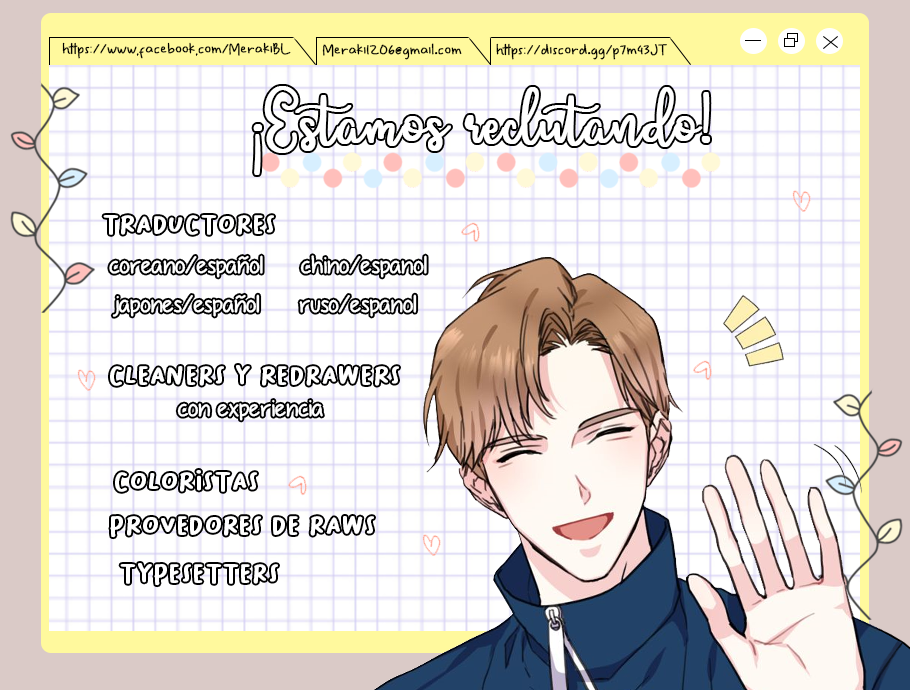 Untouchable Ch. 3 第6页