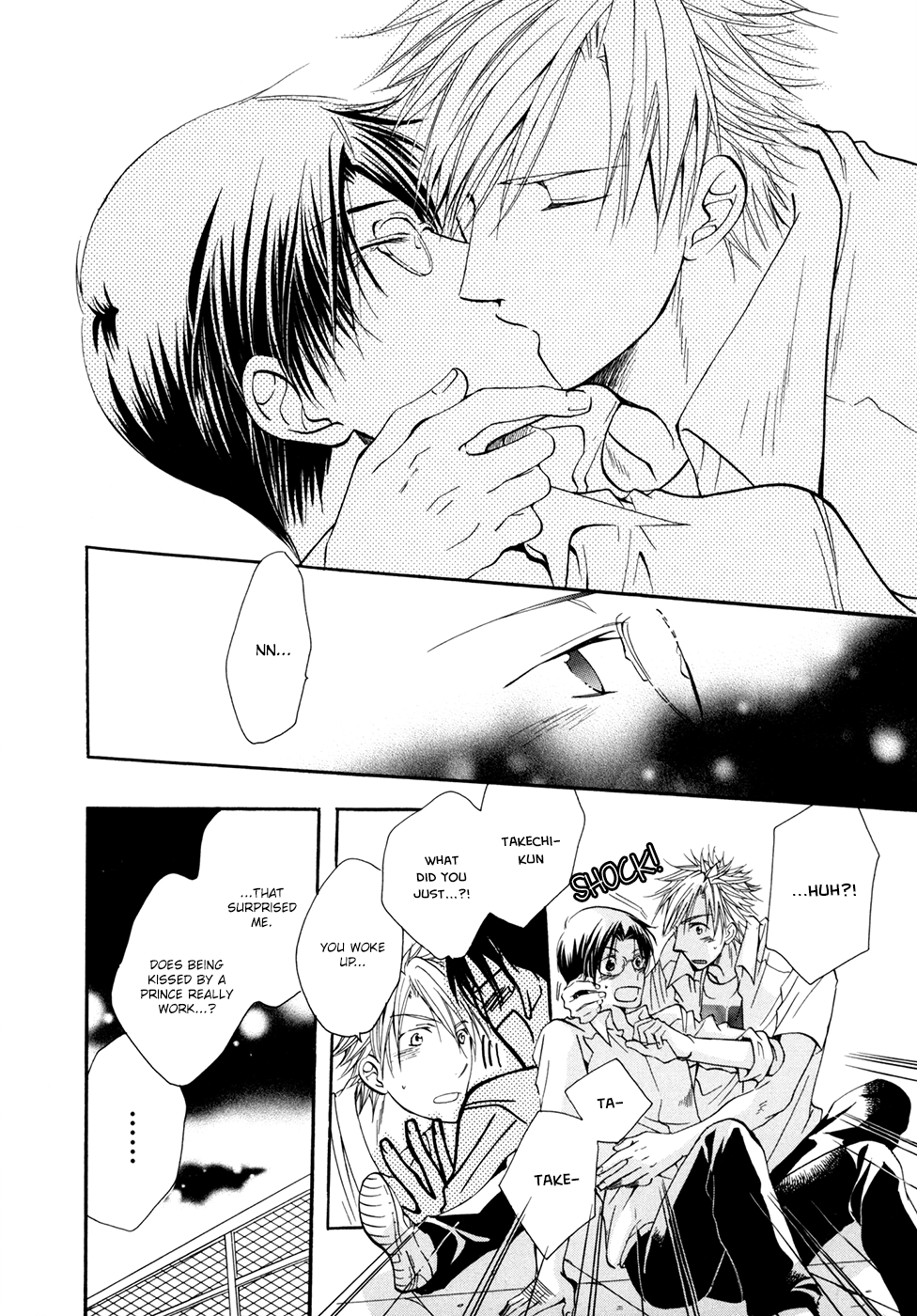 Hoshi ni Negattari Nanka Shinai There Exists A Universe I Do Not Know 1 第28页