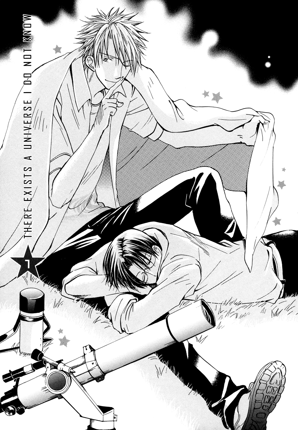 Hoshi ni Negattari Nanka Shinai 第7页