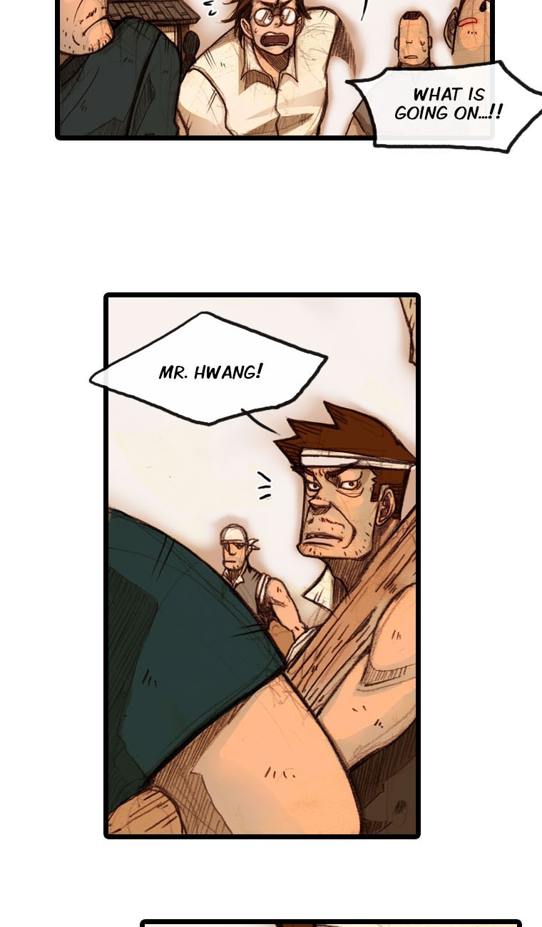 Hongdo Ch. 2 第11页