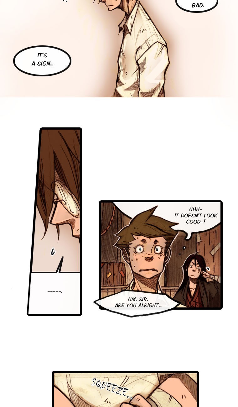 Hongdo Ch. 2 第17页