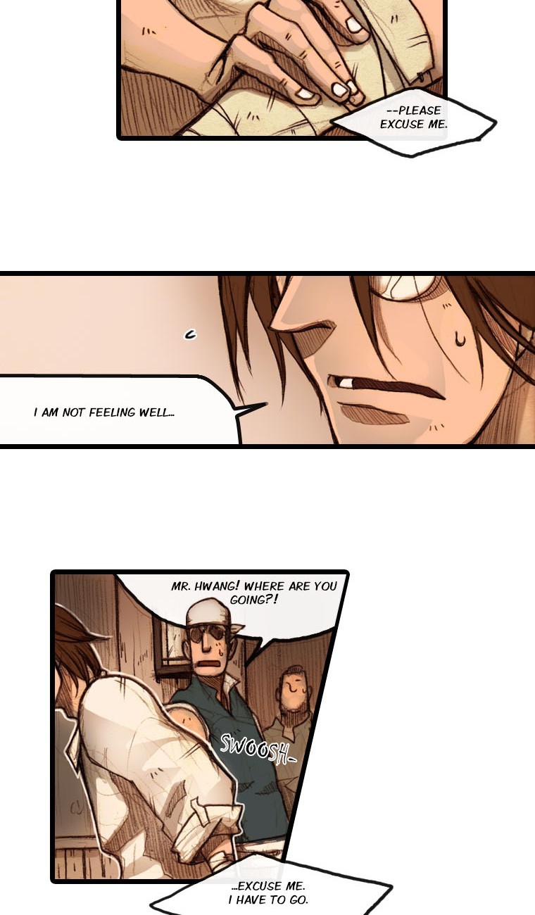 Hongdo Ch. 2 第18页