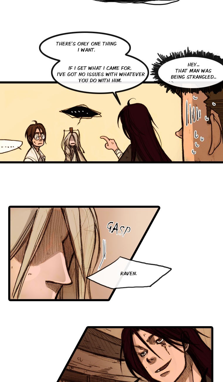 Hongdo Ch. 2 第42页
