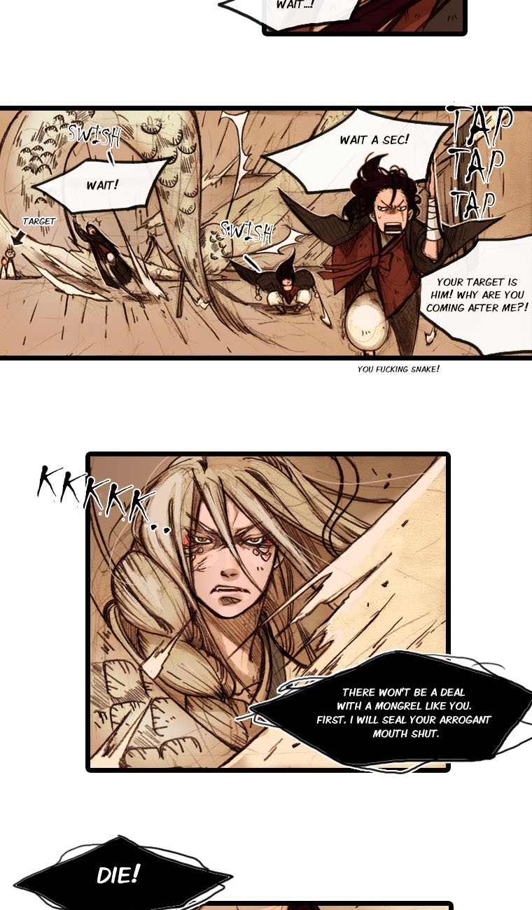 Hongdo Ch. 2 第50页