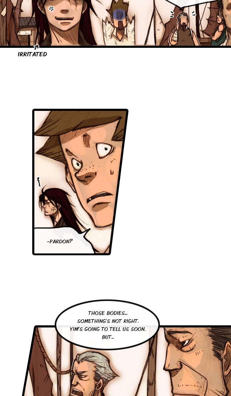 Hongdo Ch. 2 第6页