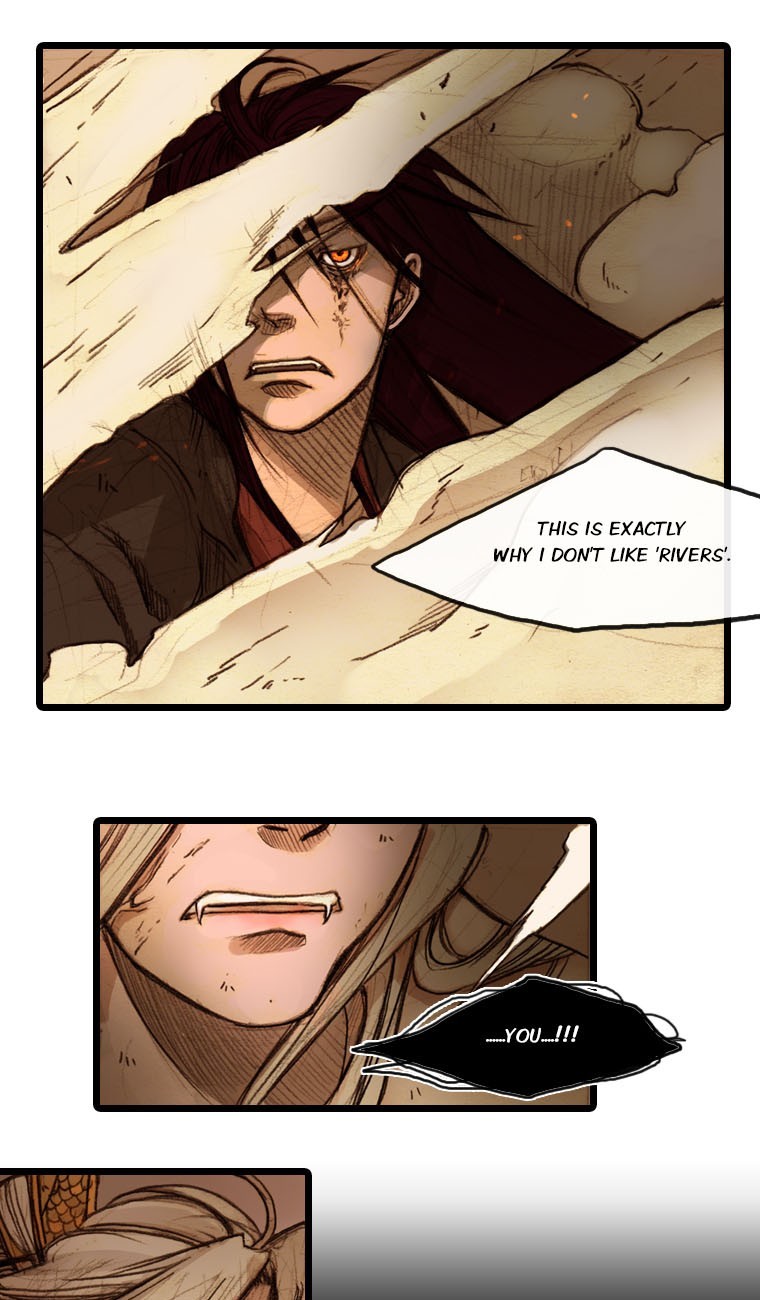 Hongdo Ch. 2 第54页