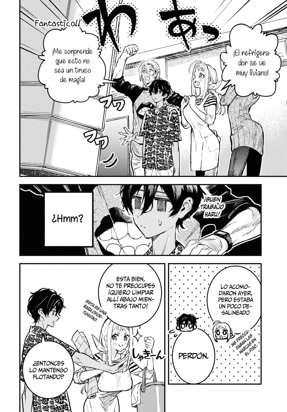 Westa no Daidokoro -Wasureta Boku no Sekai Gohan- Vol. 1 Ch. 2 第13页