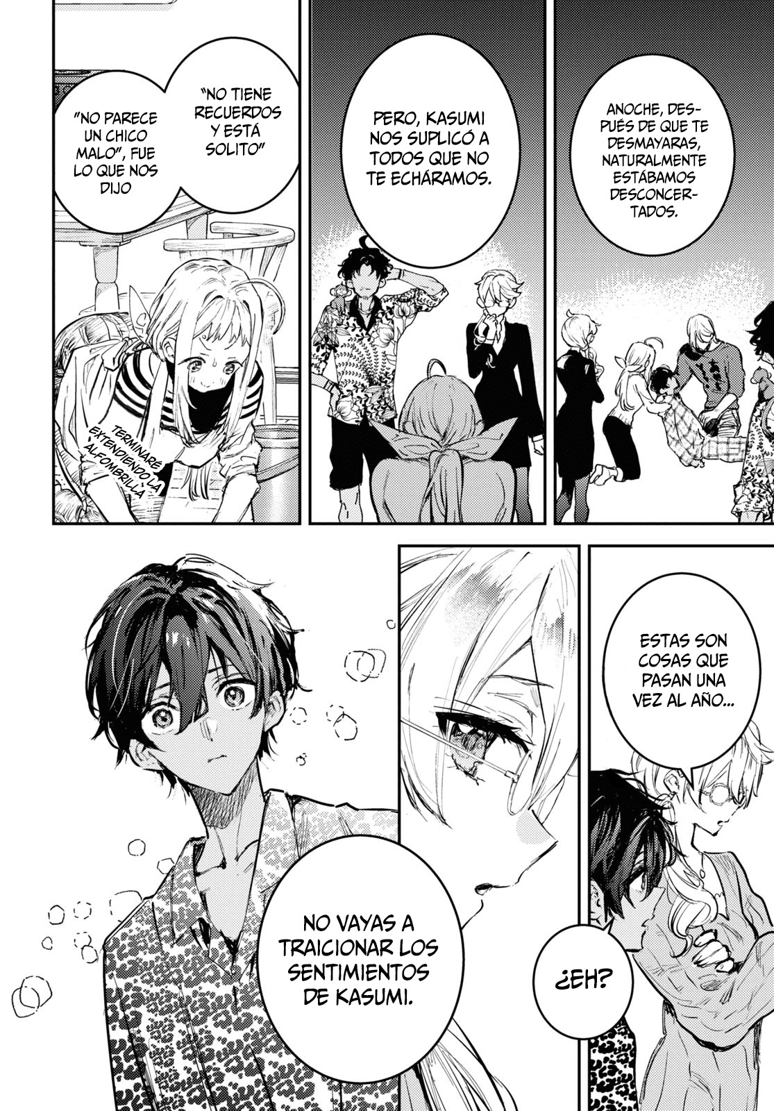 Westa no Daidokoro -Wasureta Boku no Sekai Gohan- Vol. 1 Ch. 2 第15页