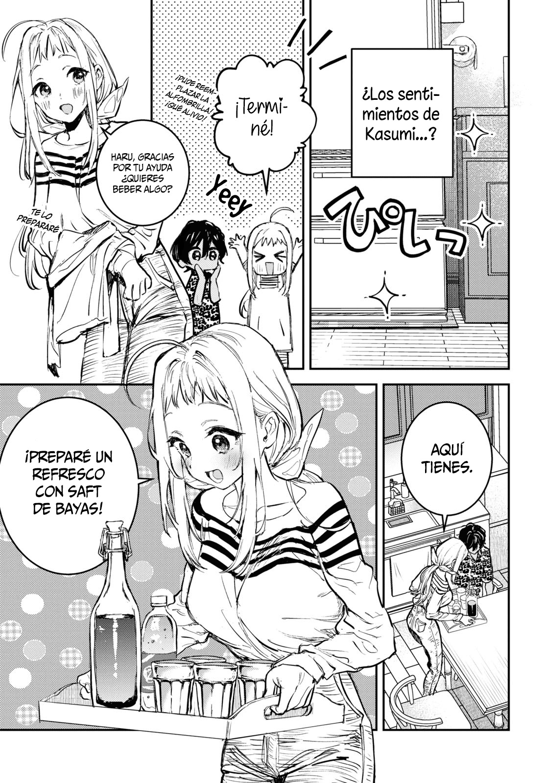 Westa no Daidokoro -Wasureta Boku no Sekai Gohan- Vol. 1 Ch. 2 第16页