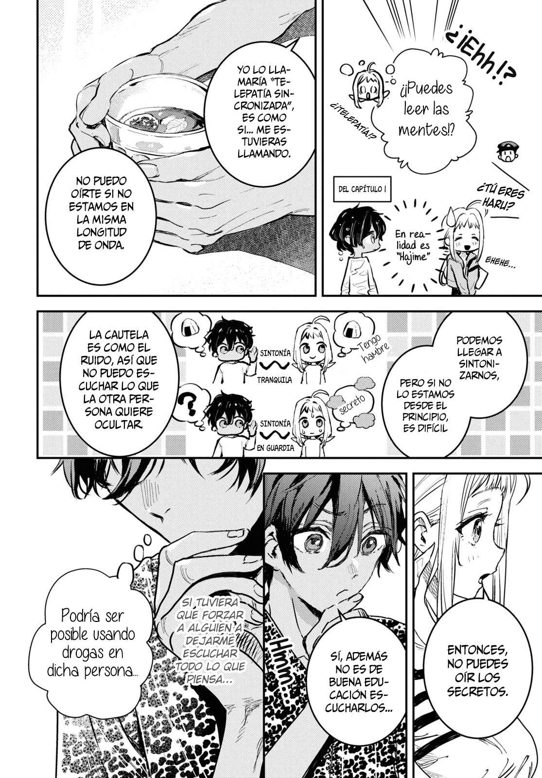 Westa no Daidokoro -Wasureta Boku no Sekai Gohan- Vol. 1 Ch. 2 第19页