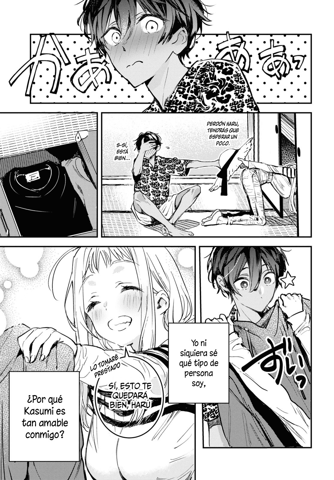 Westa no Daidokoro -Wasureta Boku no Sekai Gohan- Vol. 1 Ch. 2 第22页