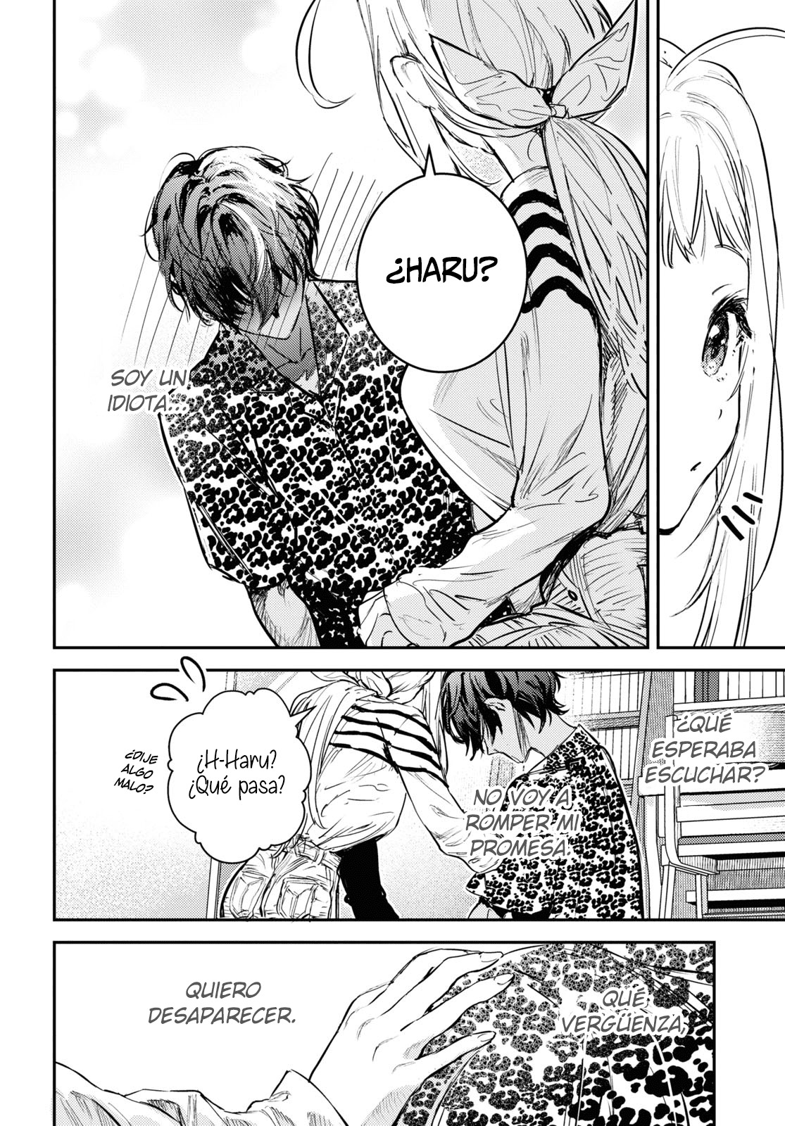 Westa no Daidokoro -Wasureta Boku no Sekai Gohan- Vol. 1 Ch. 2 第25页
