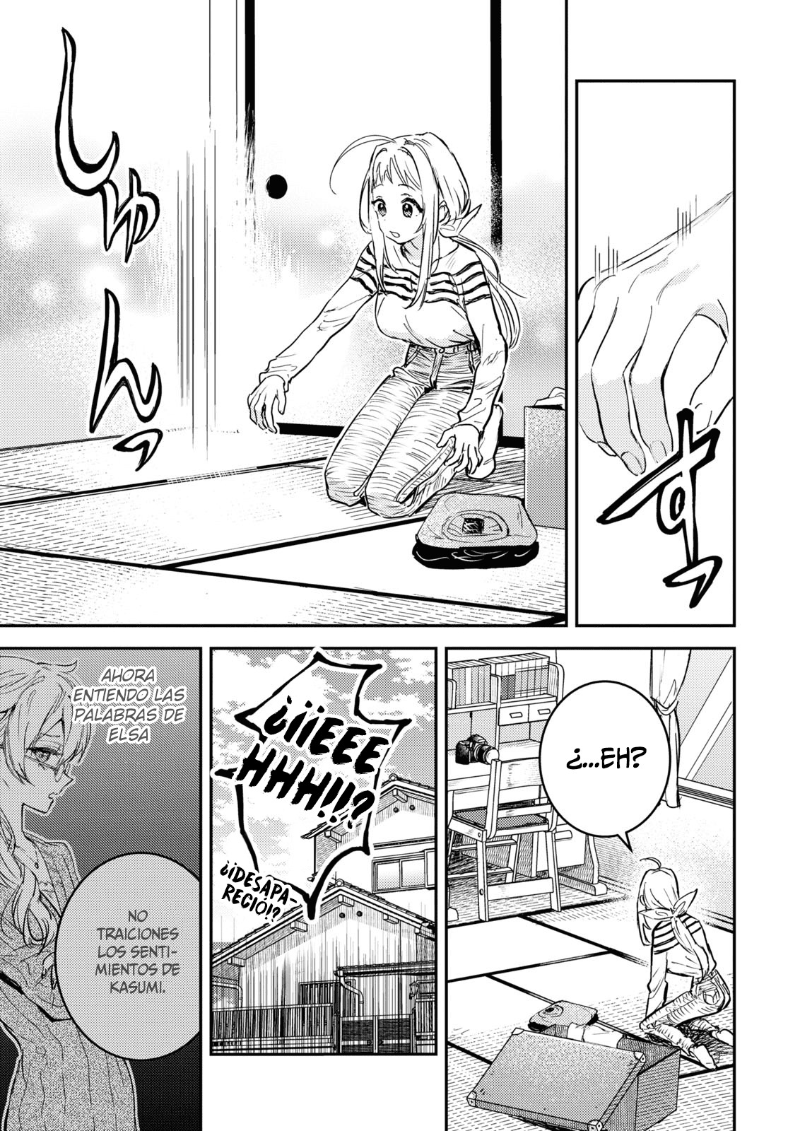 Westa no Daidokoro -Wasureta Boku no Sekai Gohan- Vol. 1 Ch. 2 第26页