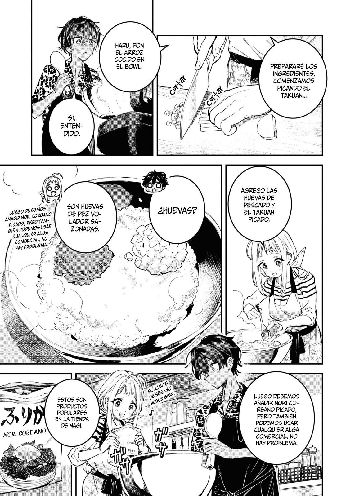 Westa no Daidokoro -Wasureta Boku no Sekai Gohan- Vol. 1 Ch. 2 第35页