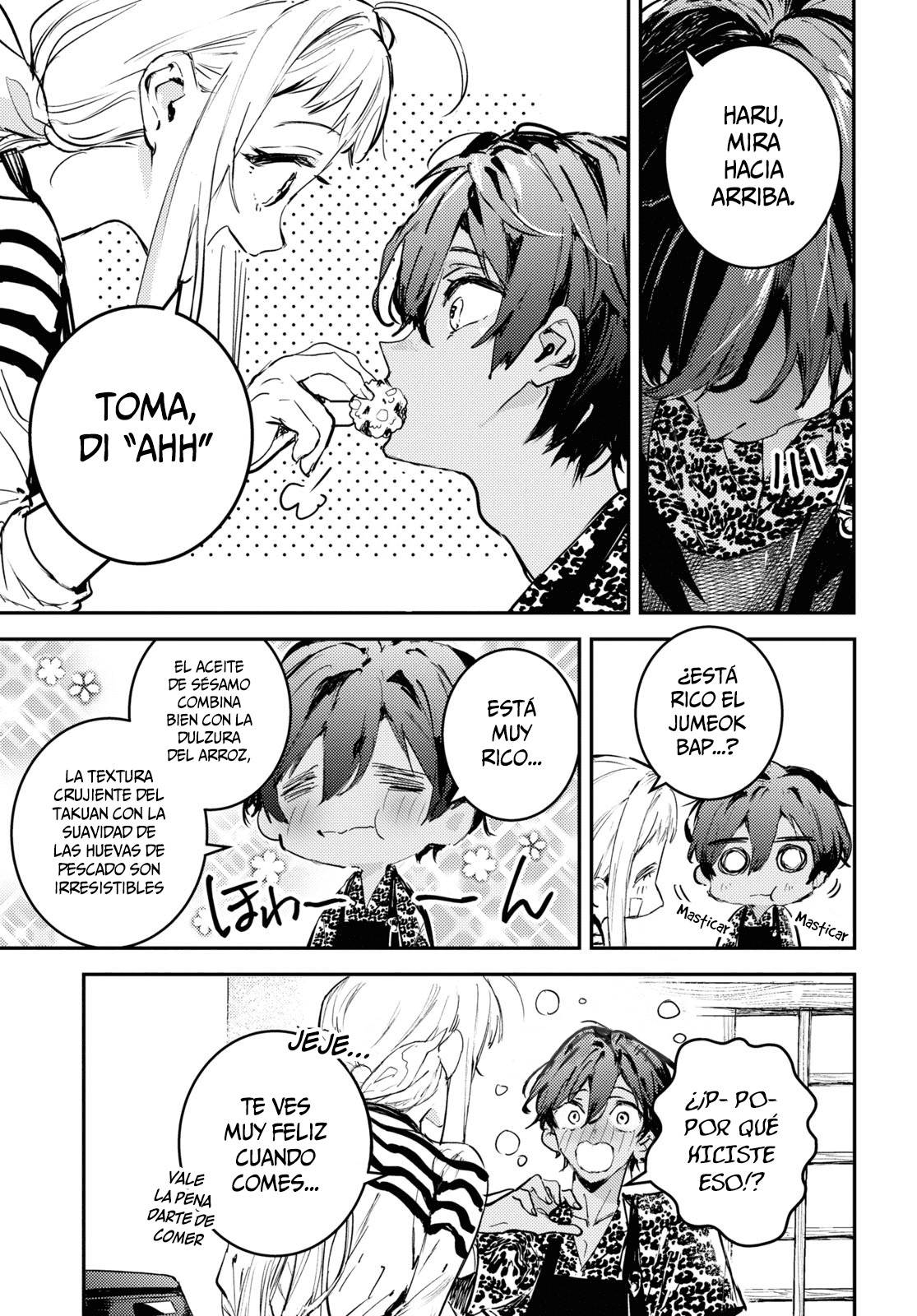 Westa no Daidokoro -Wasureta Boku no Sekai Gohan- Vol. 1 Ch. 2 第39页