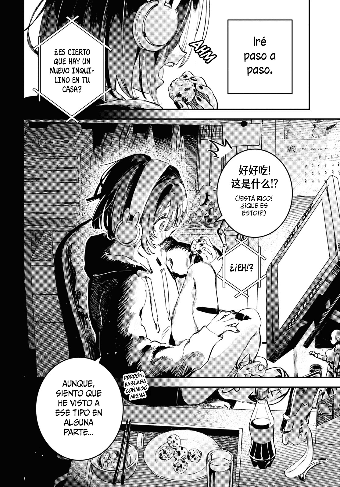 Westa no Daidokoro -Wasureta Boku no Sekai Gohan- Vol. 1 Ch. 2 第44页