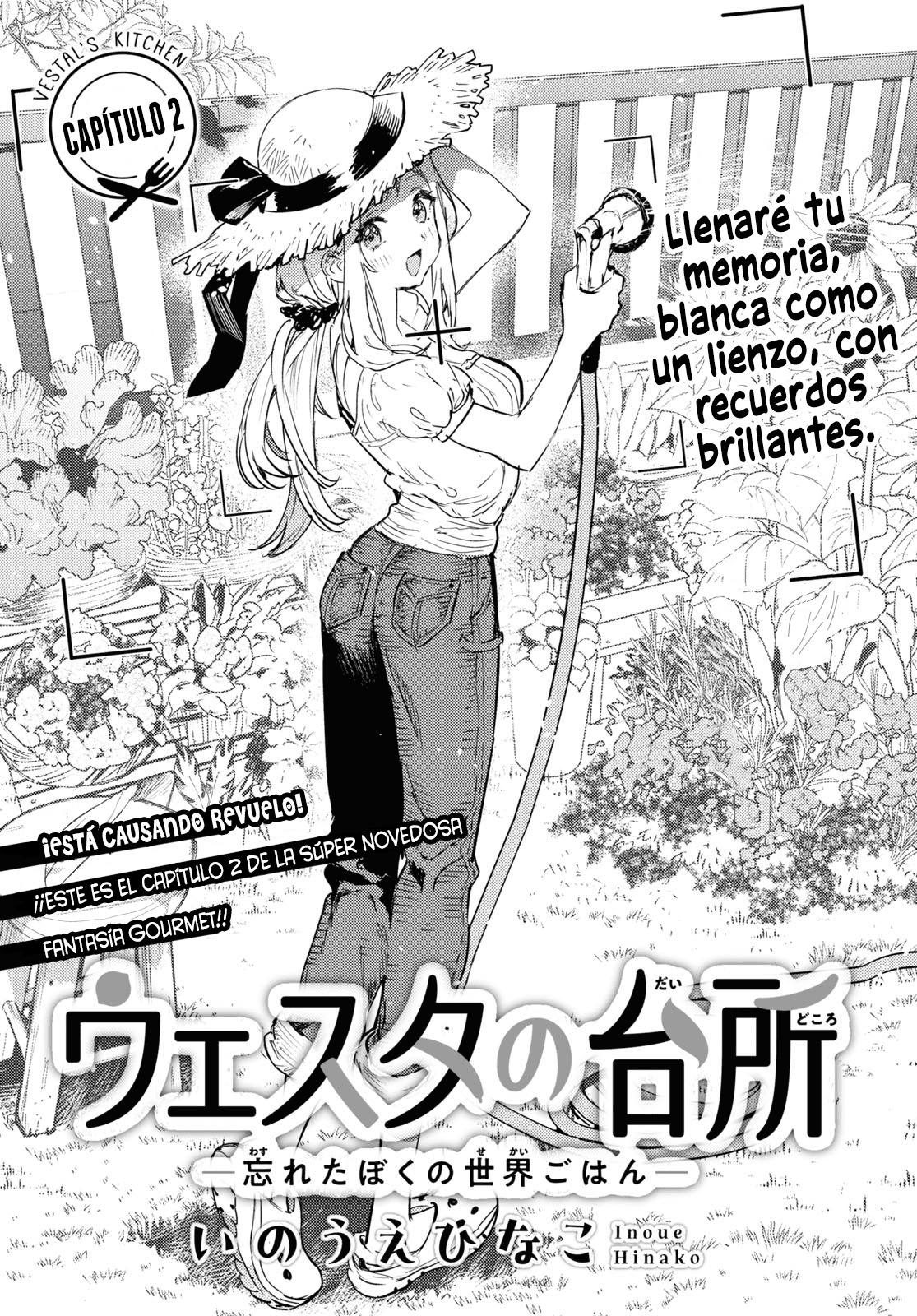 Westa no Daidokoro -Wasureta Boku no Sekai Gohan- Vol. 1 Ch. 2 第6页