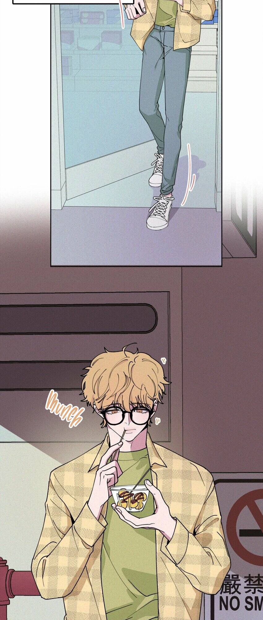 Don't Eat My Little Cookies Ch. 1 第12页