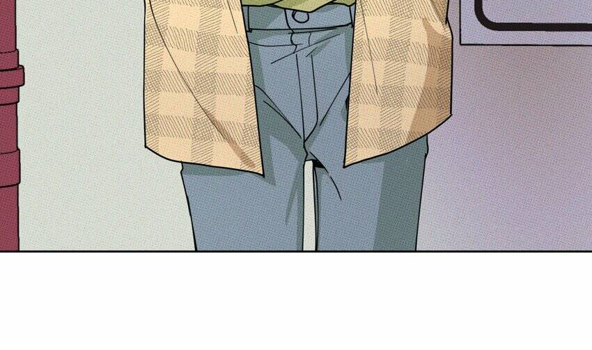 Don't Eat My Little Cookies Ch. 1 第13页