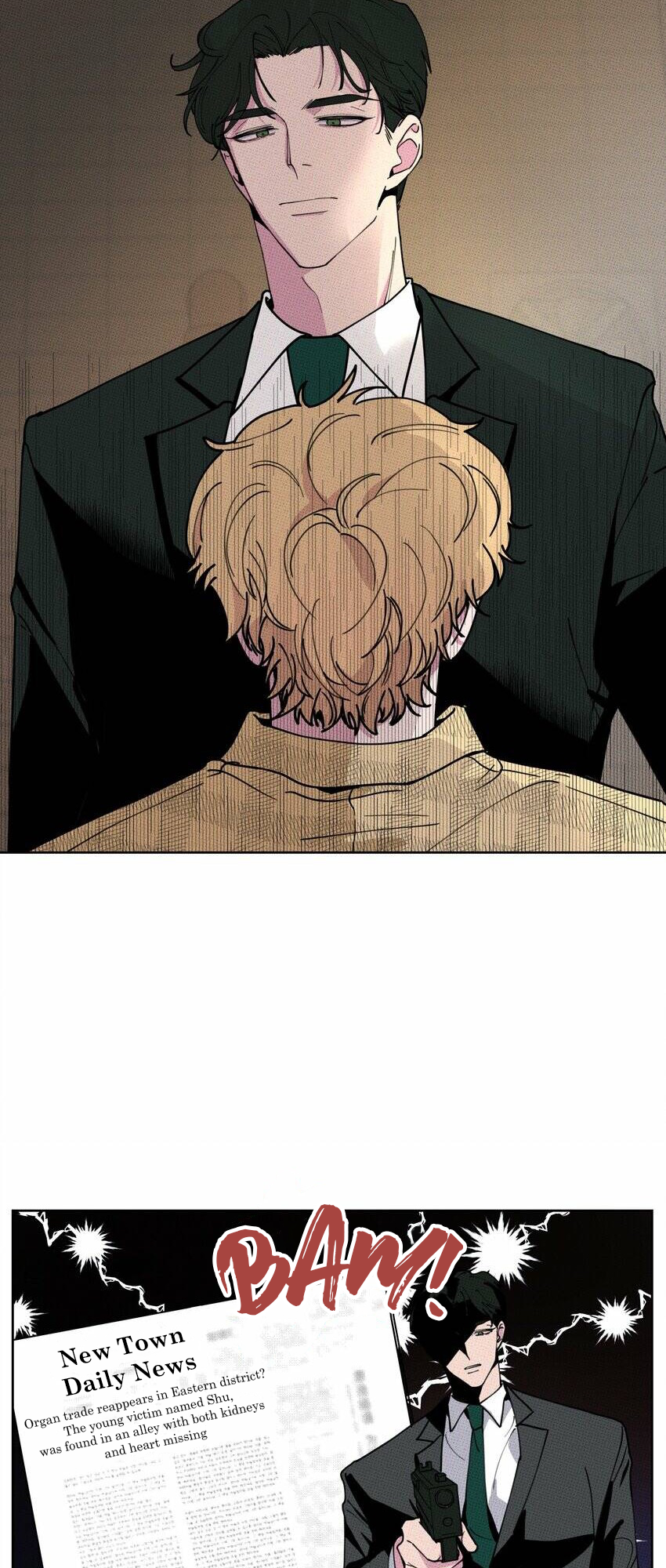 Don't Eat My Little Cookies Ch. 1 第21页