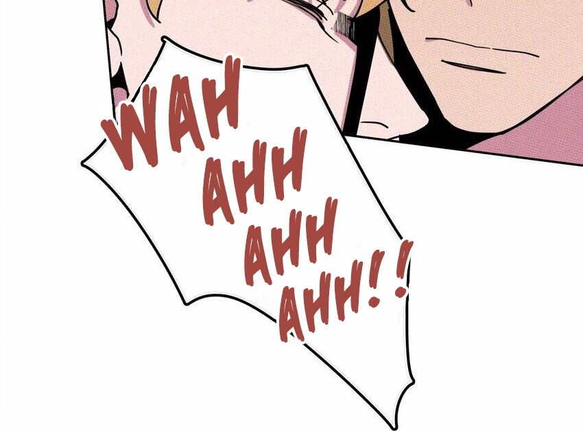 Don't Eat My Little Cookies Ch. 1 第32页